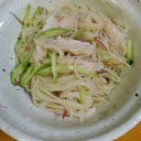 中華風サラダ素麺